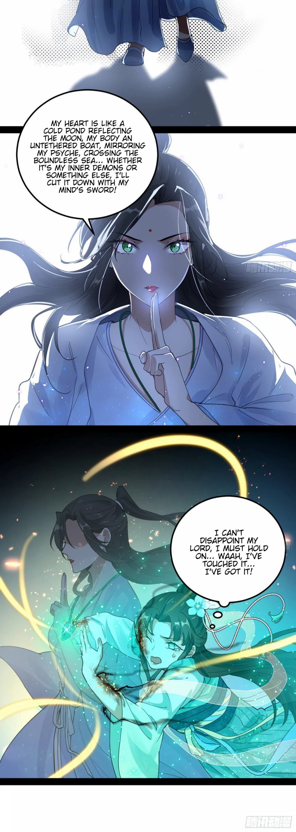 I'm an Evil God Chapter 73 page 24 - Chapter 73: Du’e’s Good Fortune