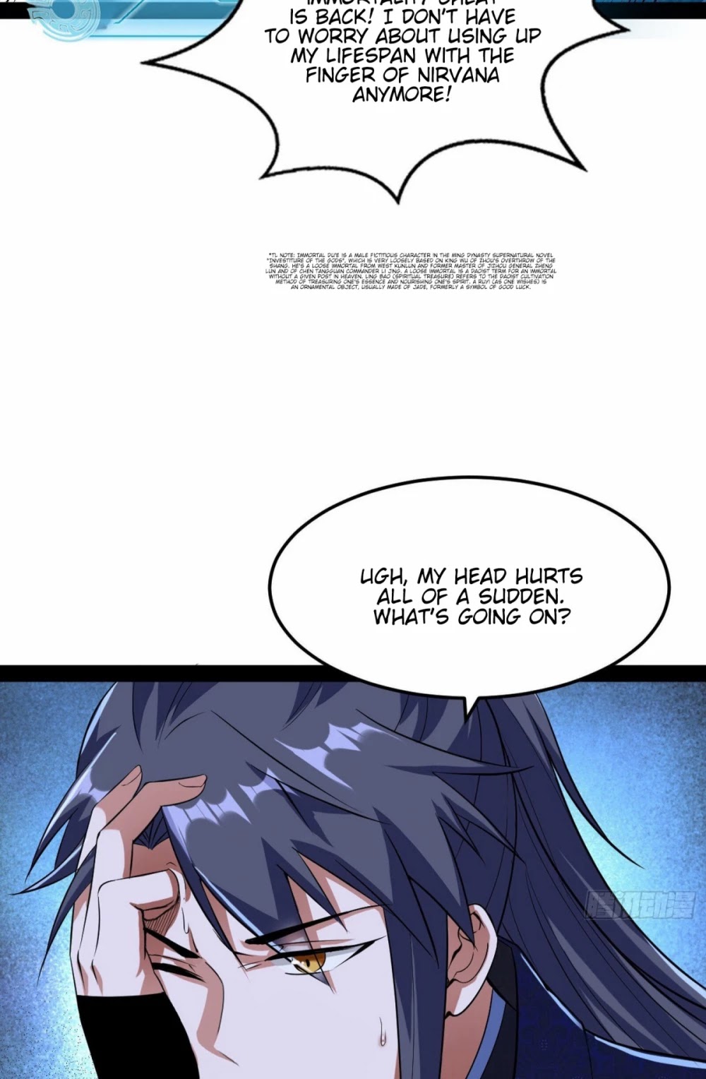 I'm an Evil God Chapter 73 page 28 - Chapter 73: Du’e’s Good Fortune