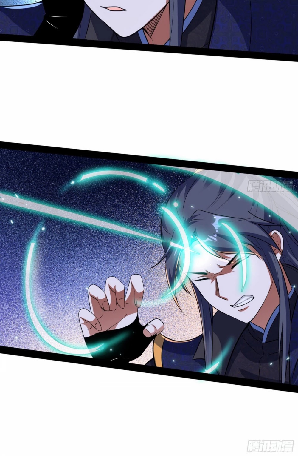 I'm an Evil God Chapter 73 page 29 - Chapter 73: Du’e’s Good Fortune