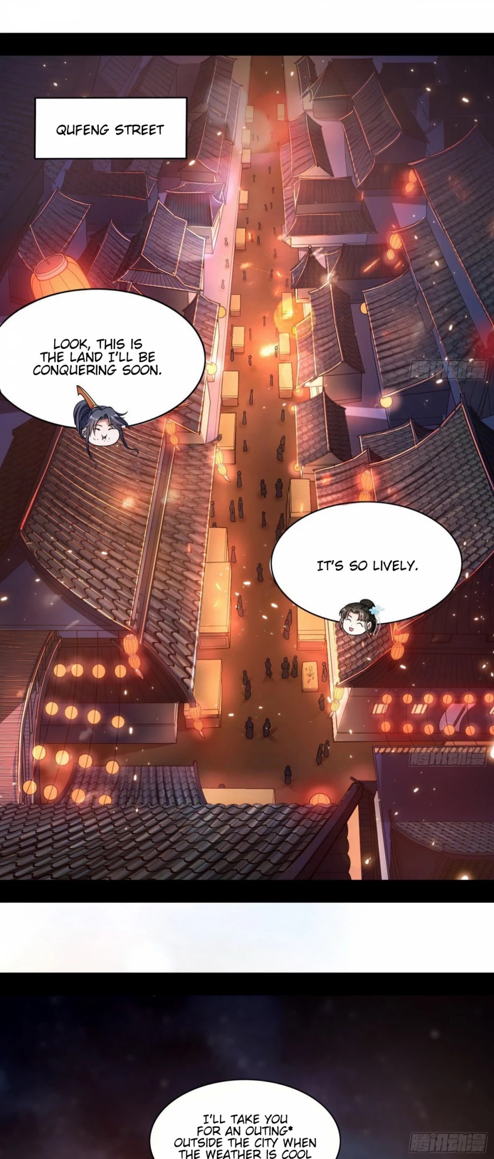 I'm an Evil God Chapter 73 page 3 - Chapter 73: Du’e’s Good Fortune