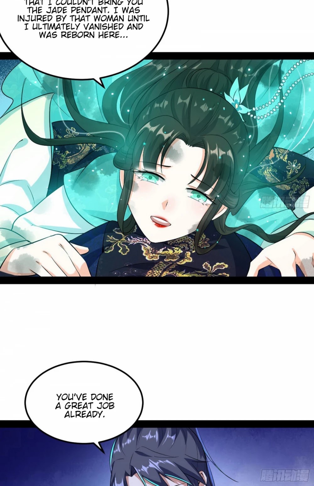 I'm an Evil God Chapter 73 page 32 - Chapter 73: Du’e’s Good Fortune