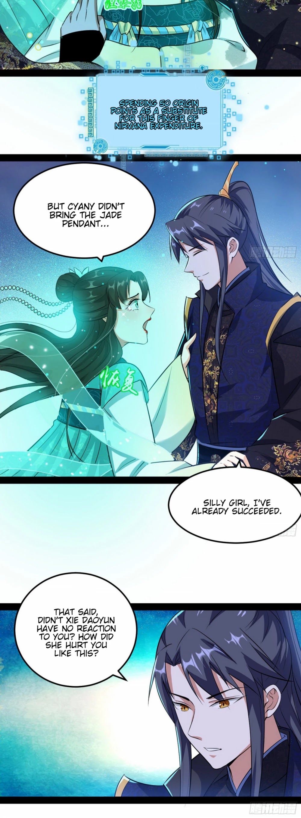 I'm an Evil God Chapter 73 page 34 - Chapter 73: Du’e’s Good Fortune