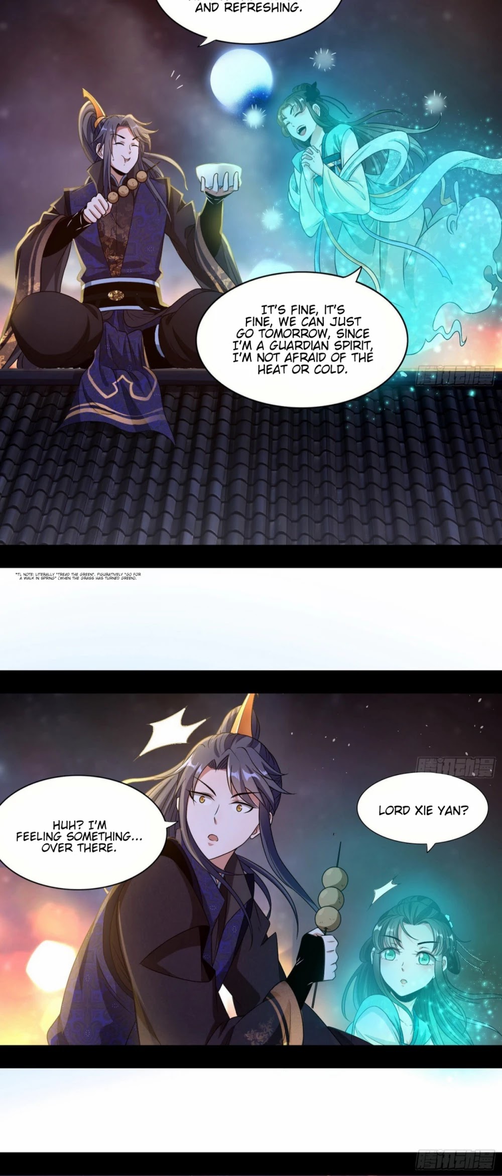 I'm an Evil God Chapter 73 page 4 - Chapter 73: Du’e’s Good Fortune