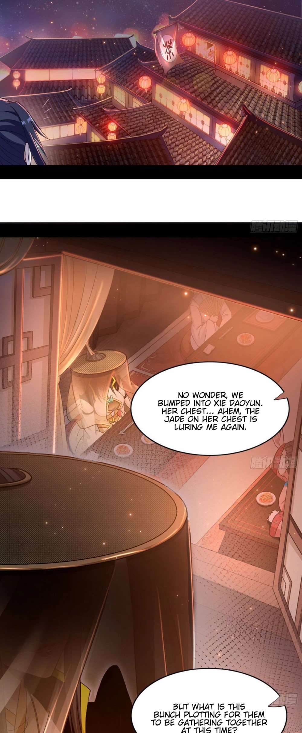 I'm an Evil God Chapter 73 page 5 - Chapter 73: Du’e’s Good Fortune