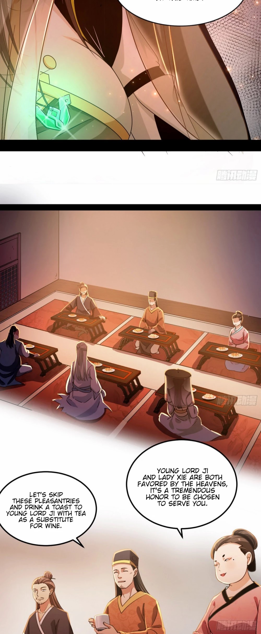 I'm an Evil God Chapter 73 page 6 - Chapter 73: Du’e’s Good Fortune