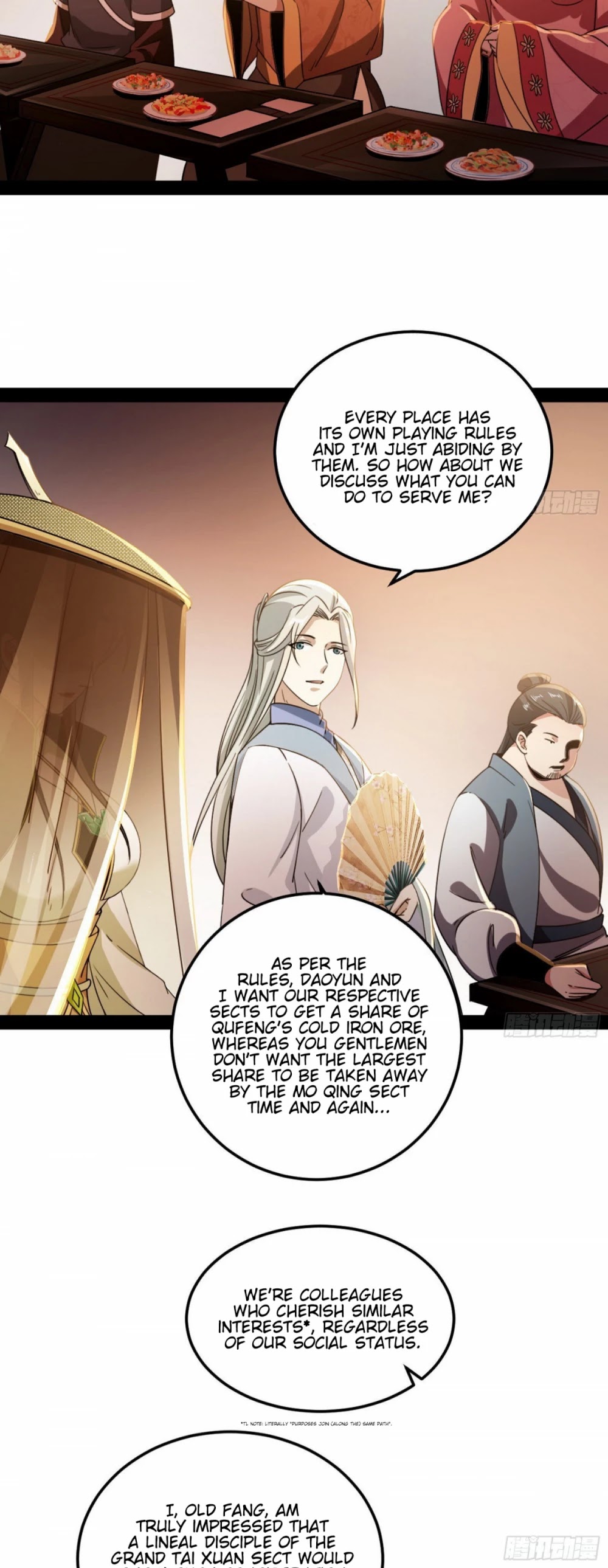 I'm an Evil God Chapter 73 page 7 - Chapter 73: Du’e’s Good Fortune