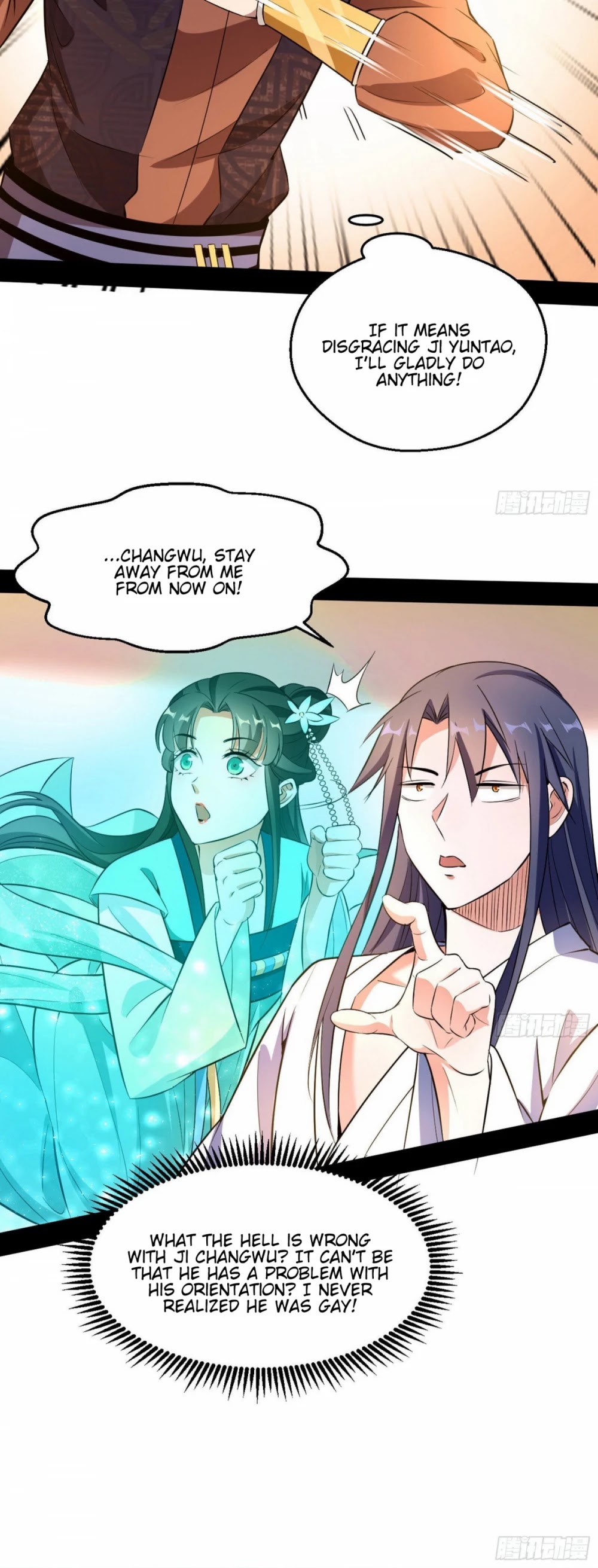 I'm an Evil God Chapter 74 page 12 - Chapter 74: Who Gave You The Audacity?