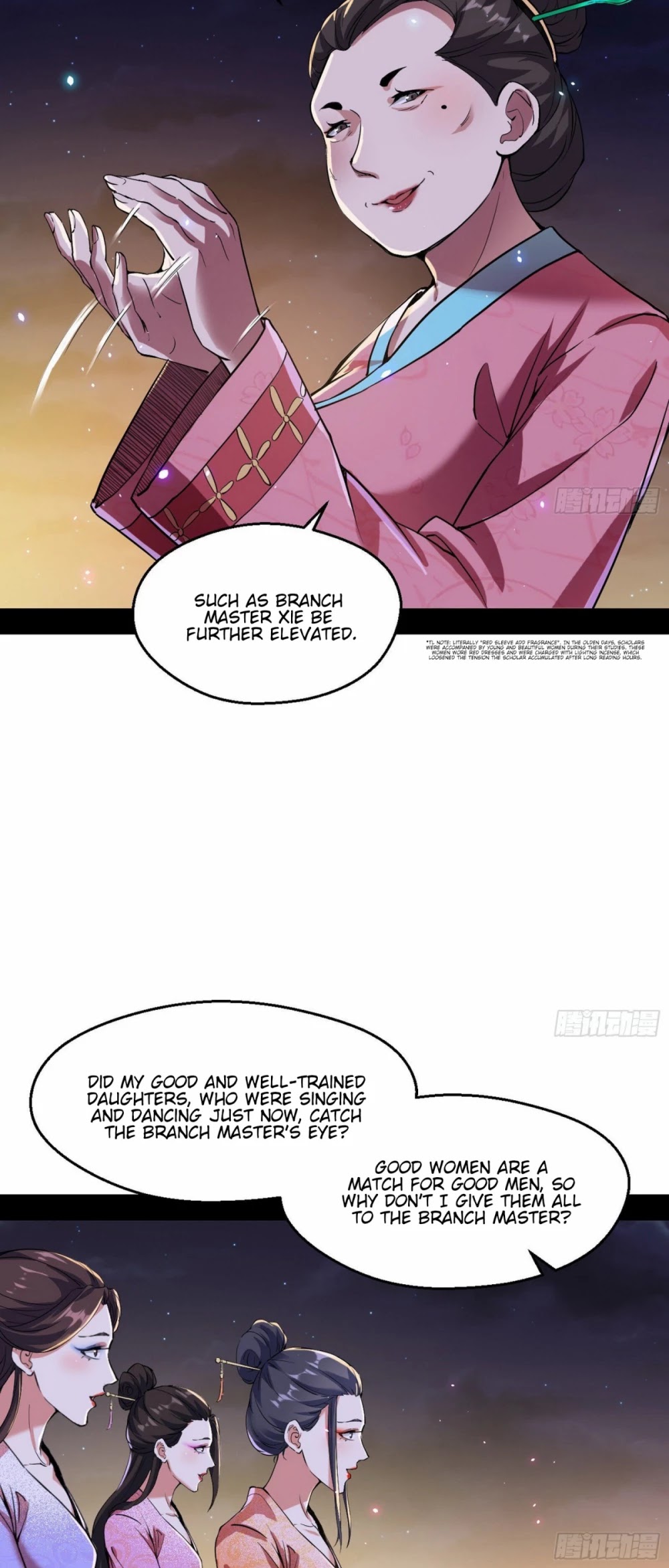 I'm an Evil God Chapter 74 page 17 - Chapter 74: Who Gave You The Audacity?
