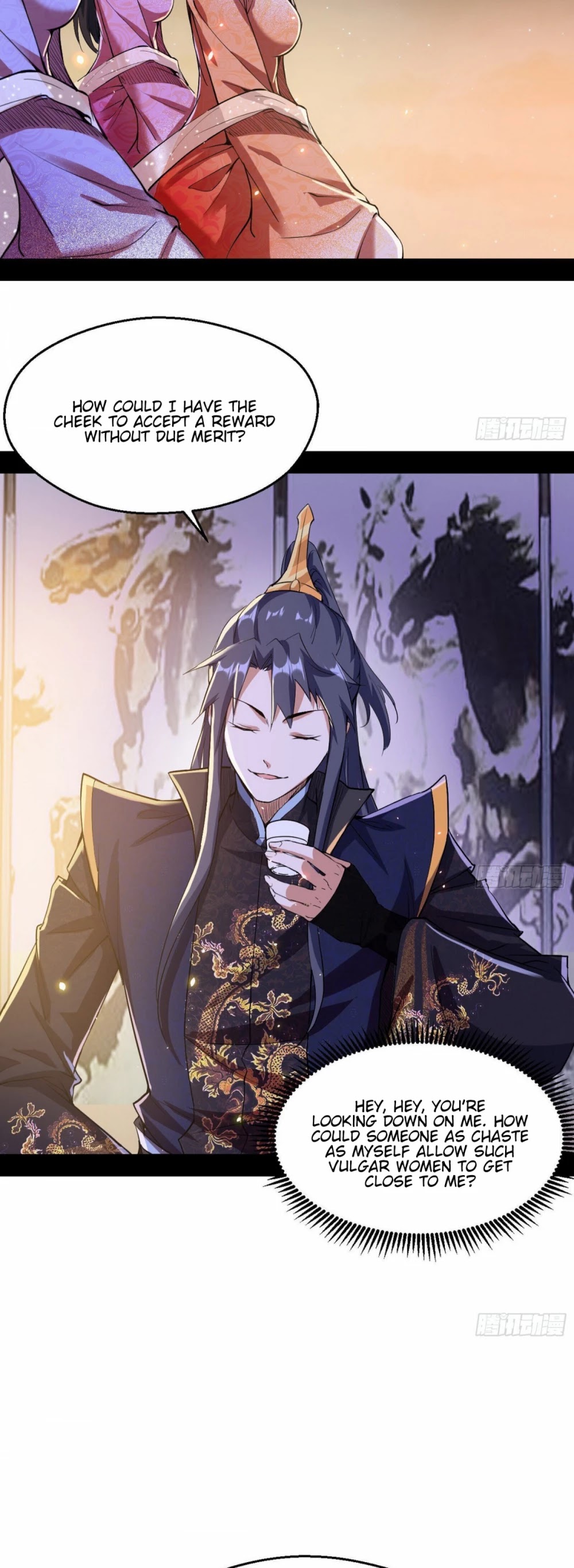 I'm an Evil God Chapter 74 page 18 - Chapter 74: Who Gave You The Audacity?