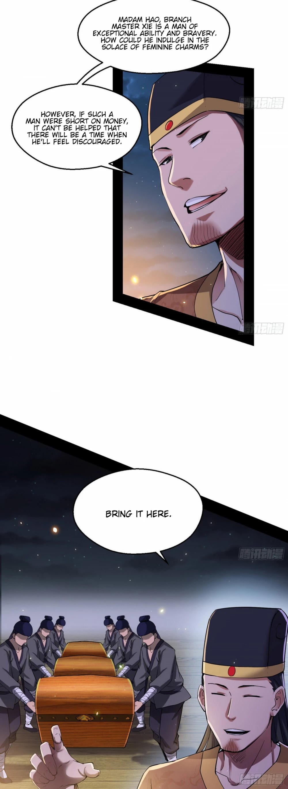 I'm an Evil God Chapter 74 page 19 - Chapter 74: Who Gave You The Audacity?