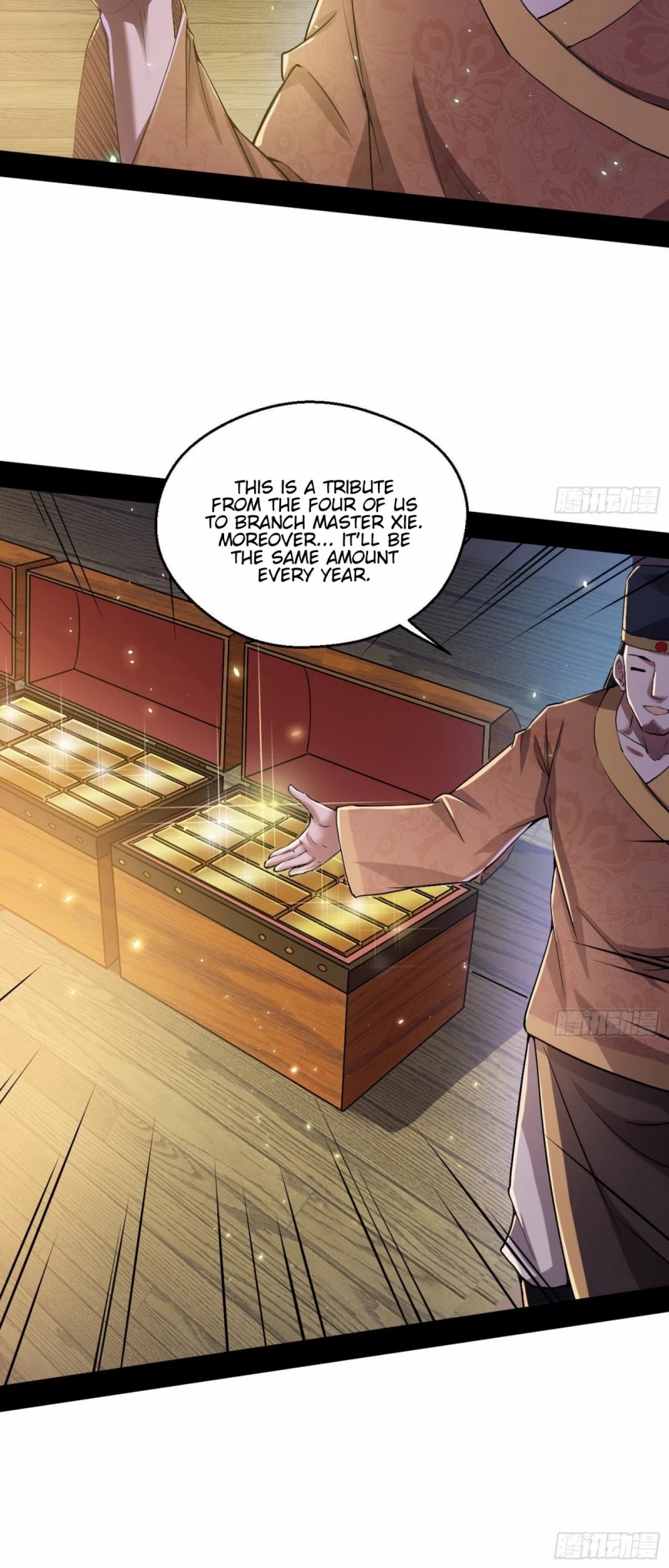 I'm an Evil God Chapter 74 page 20 - Chapter 74: Who Gave You The Audacity?