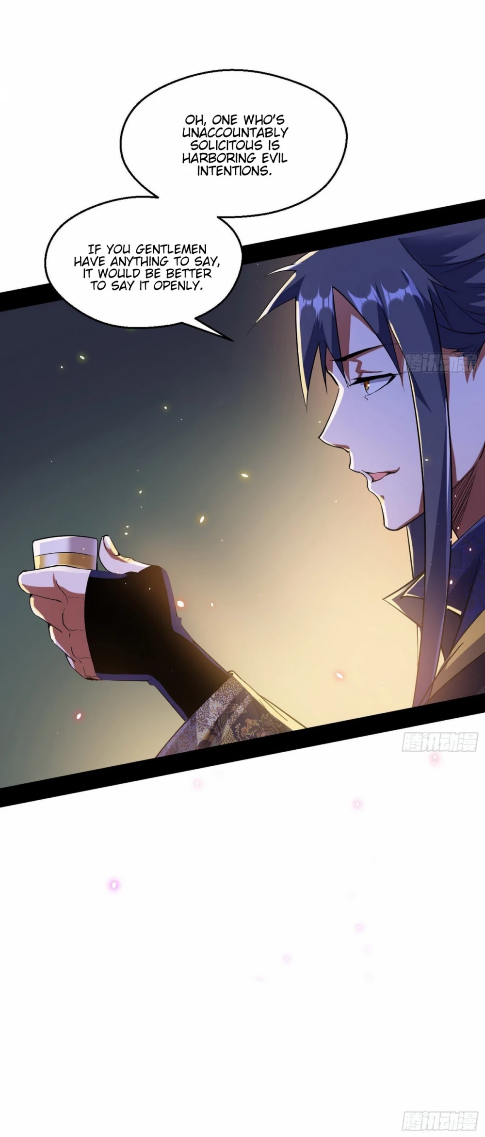 I'm an Evil God Chapter 74 page 21 - Chapter 74: Who Gave You The Audacity?