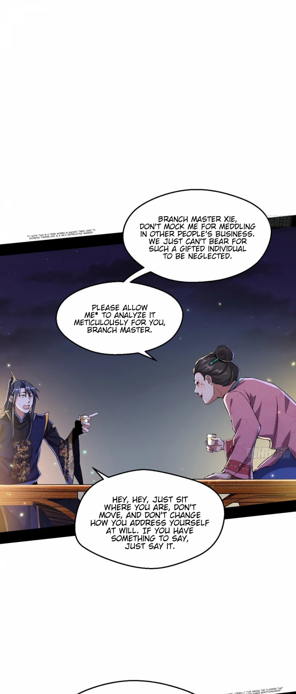 I'm an Evil God Chapter 74 page 22 - Chapter 74: Who Gave You The Audacity?
