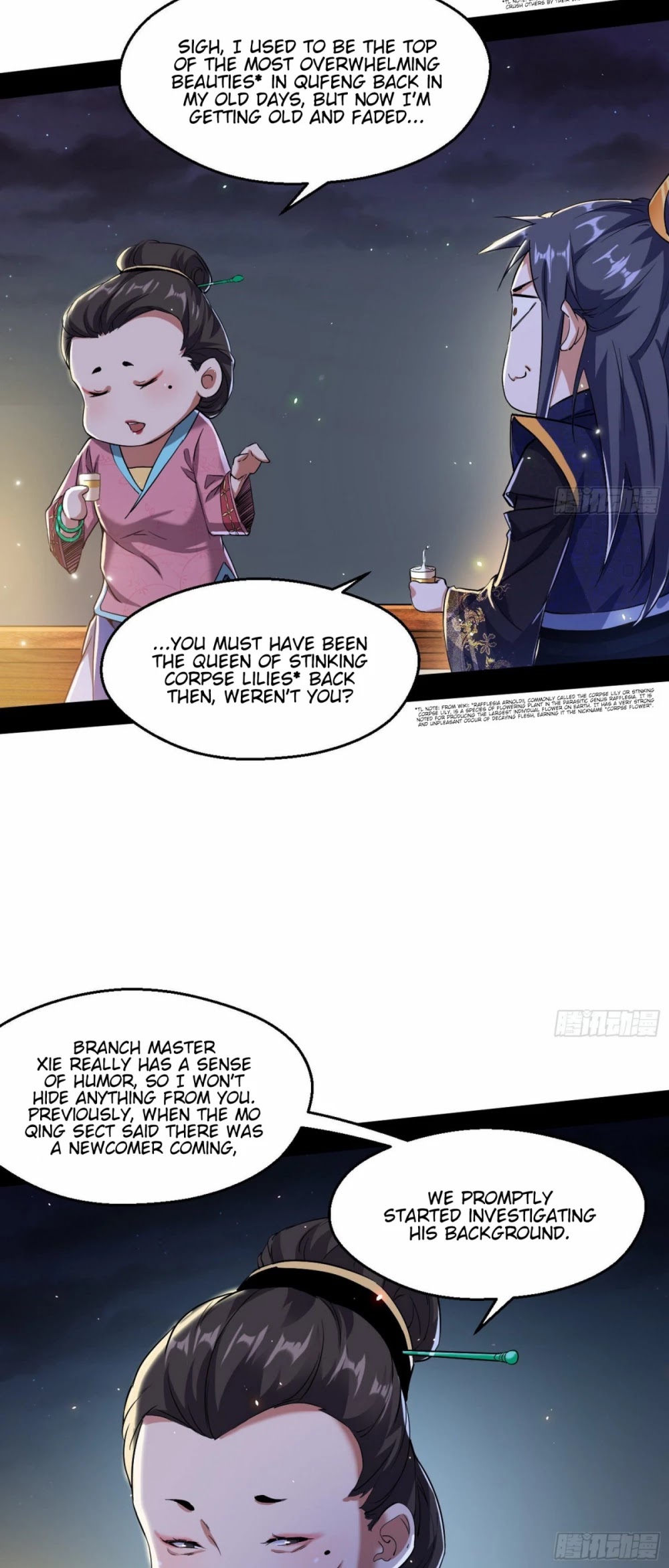 I'm an Evil God Chapter 74 page 23 - Chapter 74: Who Gave You The Audacity?