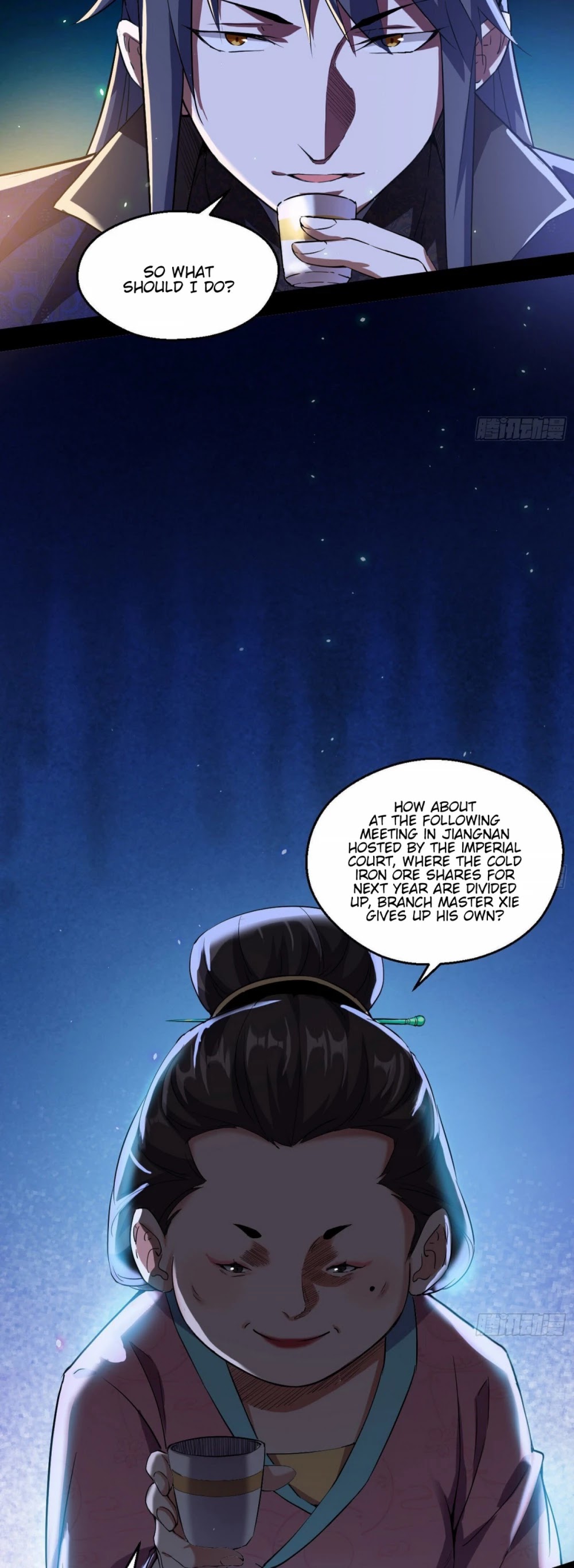 I'm an Evil God Chapter 74 page 26 - Chapter 74: Who Gave You The Audacity?