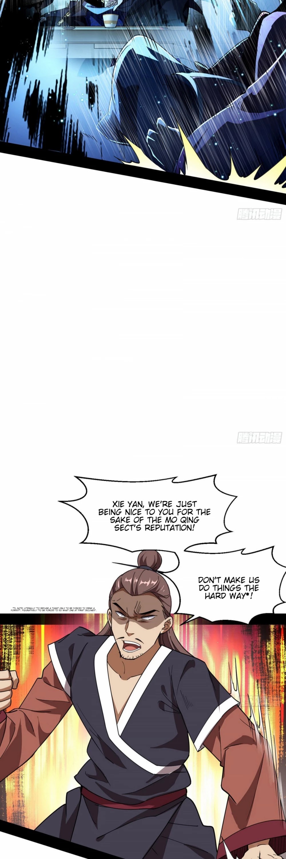 I'm an Evil God Chapter 74 page 31 - Chapter 74: Who Gave You The Audacity?