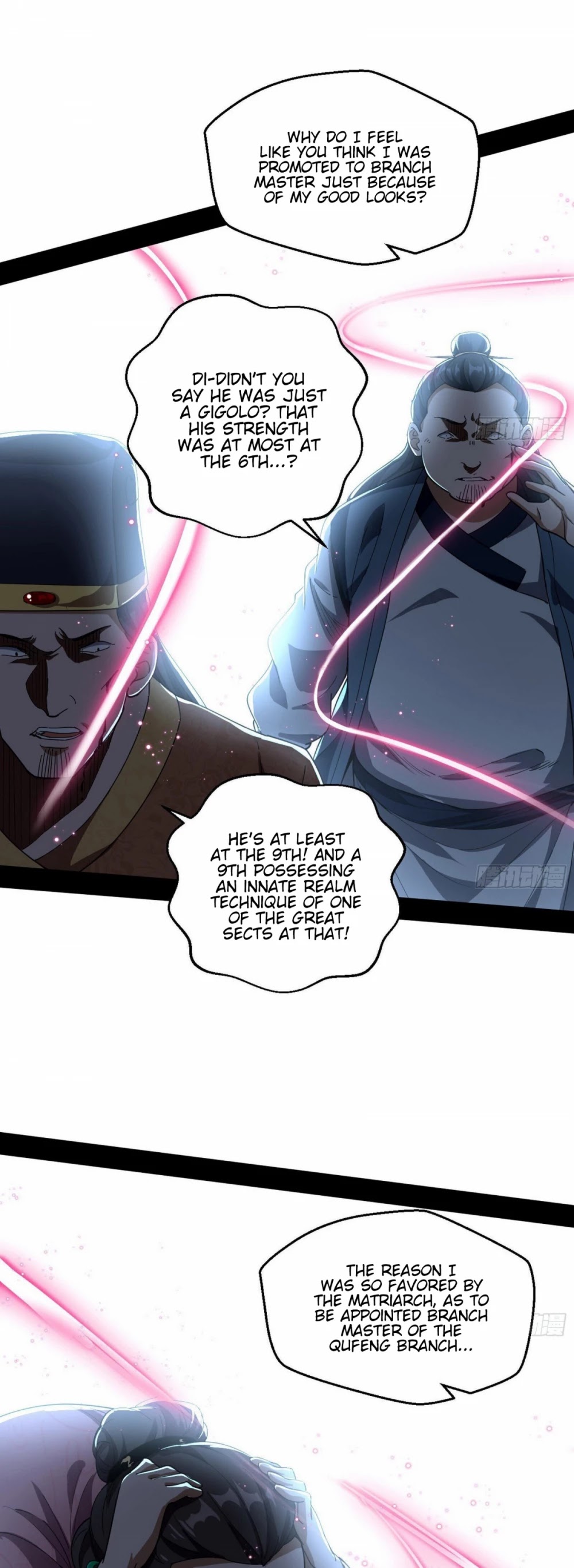I'm an Evil God Chapter 74 page 37 - Chapter 74: Who Gave You The Audacity?