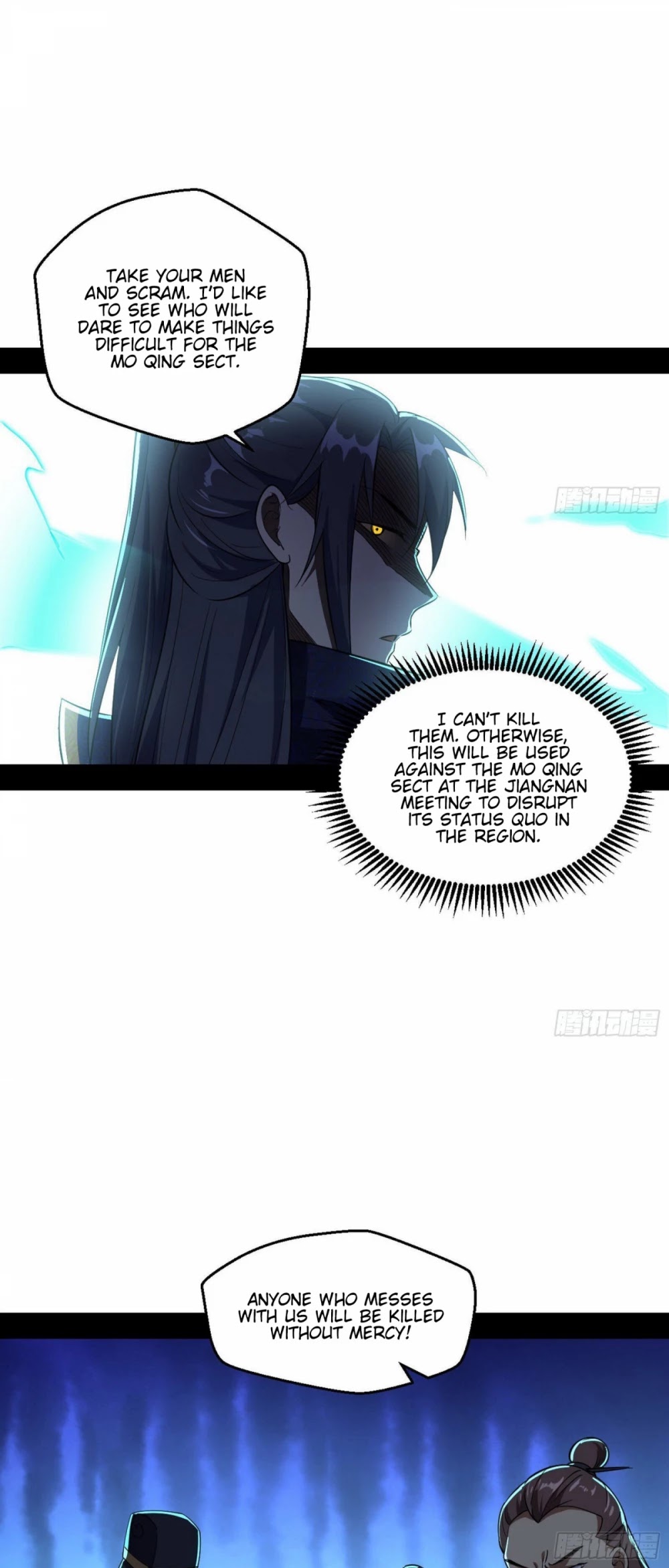 I'm an Evil God Chapter 74 page 39 - Chapter 74: Who Gave You The Audacity?