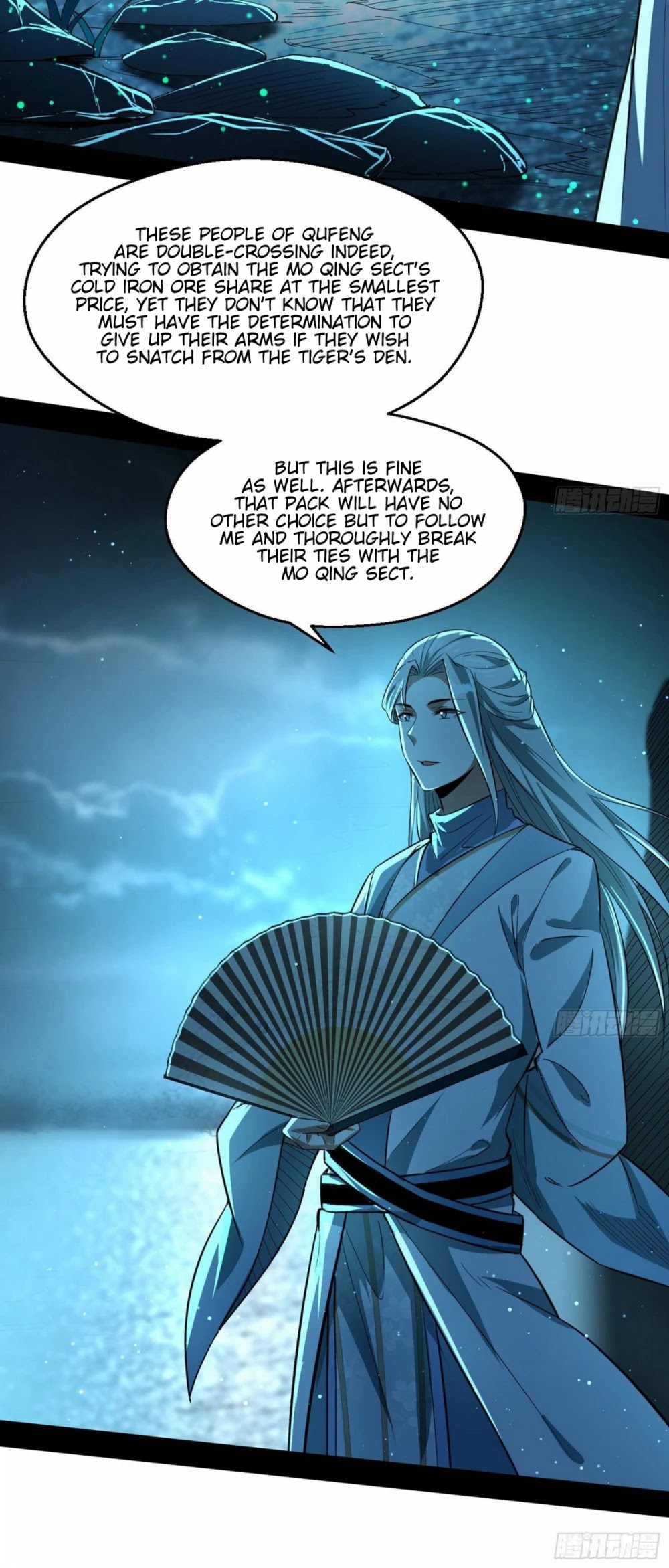 I'm an Evil God Chapter 74 page 41 - Chapter 74: Who Gave You The Audacity?