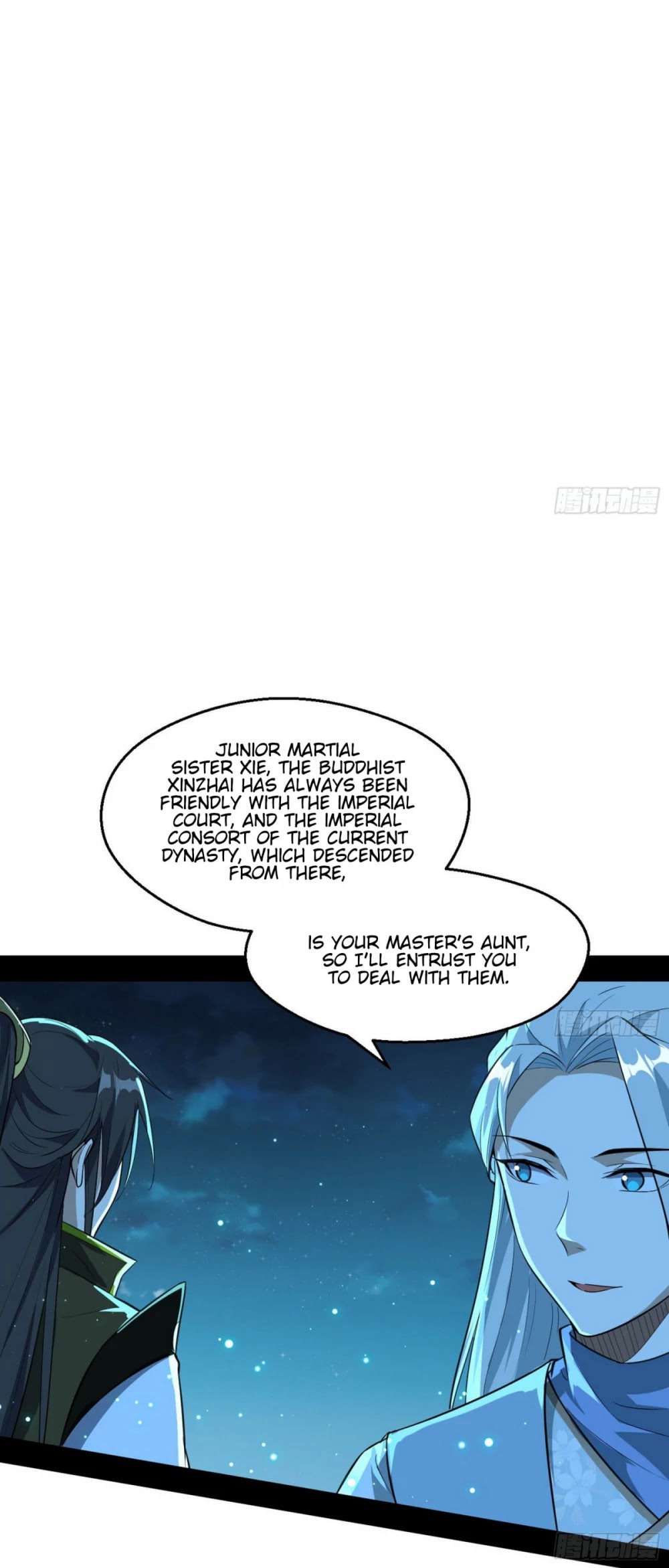I'm an Evil God Chapter 74 page 42 - Chapter 74: Who Gave You The Audacity?