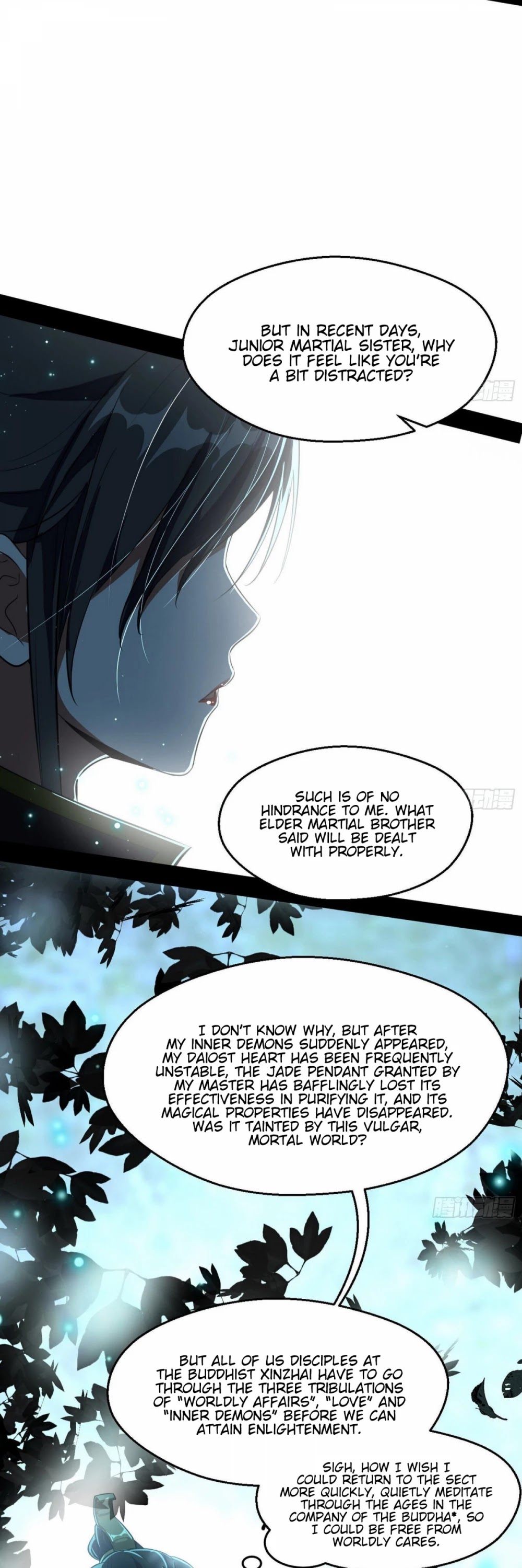 I'm an Evil God Chapter 74 page 43 - Chapter 74: Who Gave You The Audacity?