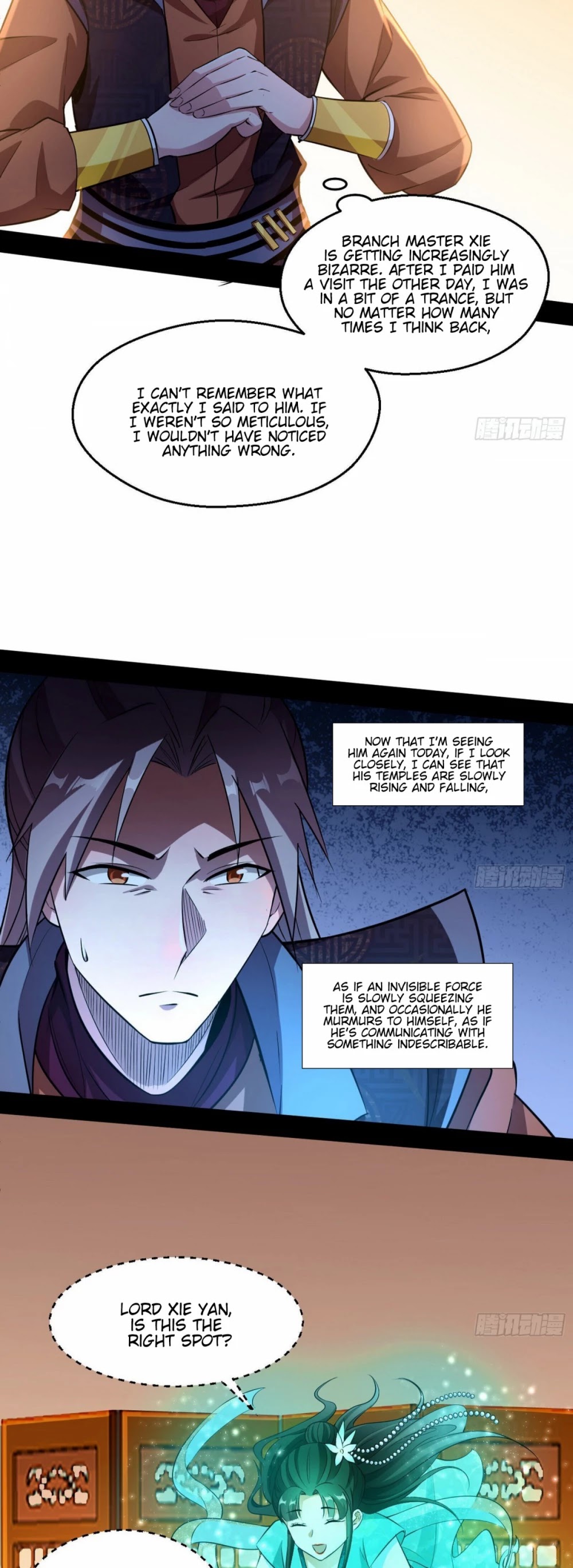 I'm an Evil God Chapter 74 page 7 - Chapter 74: Who Gave You The Audacity?