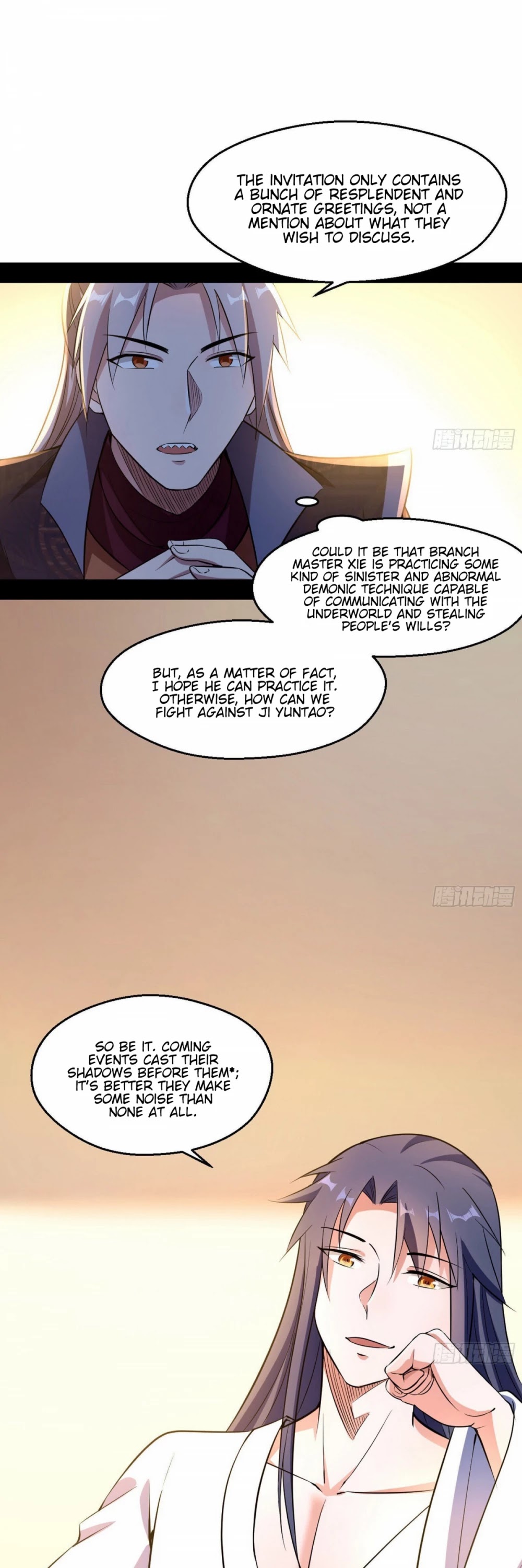I'm an Evil God Chapter 74 page 9 - Chapter 74: Who Gave You The Audacity?