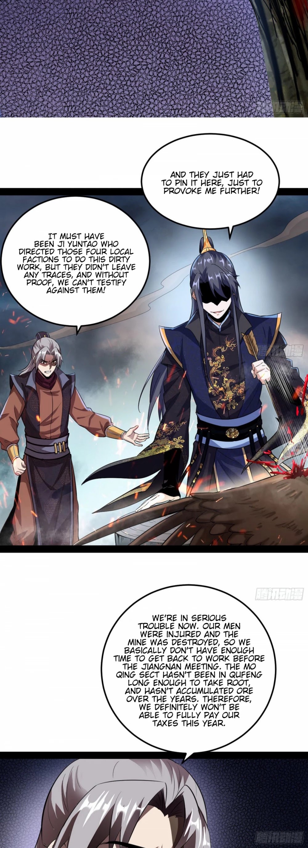 I'm an Evil God Chapter 75 page 14 - Chapter 75: Do Unto Others As They Do Unto You