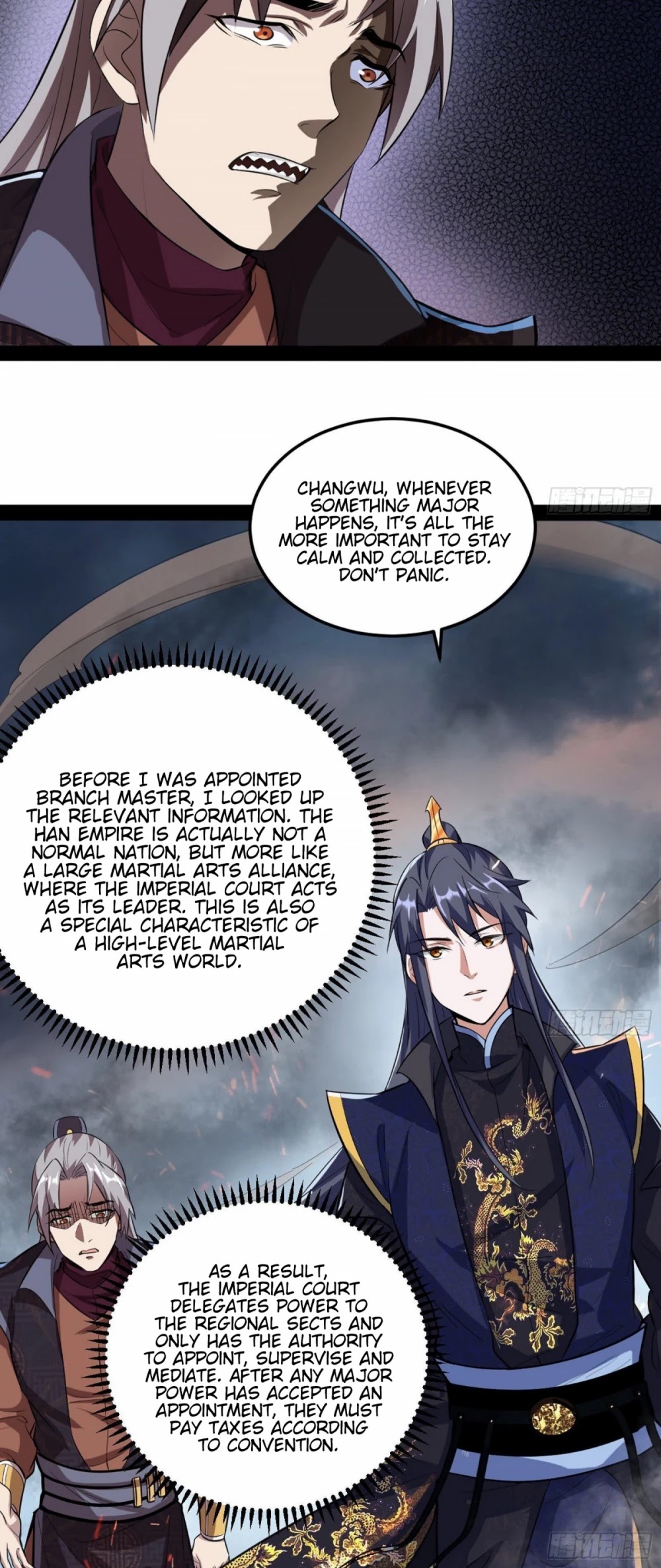 I'm an Evil God Chapter 75 page 15 - Chapter 75: Do Unto Others As They Do Unto You