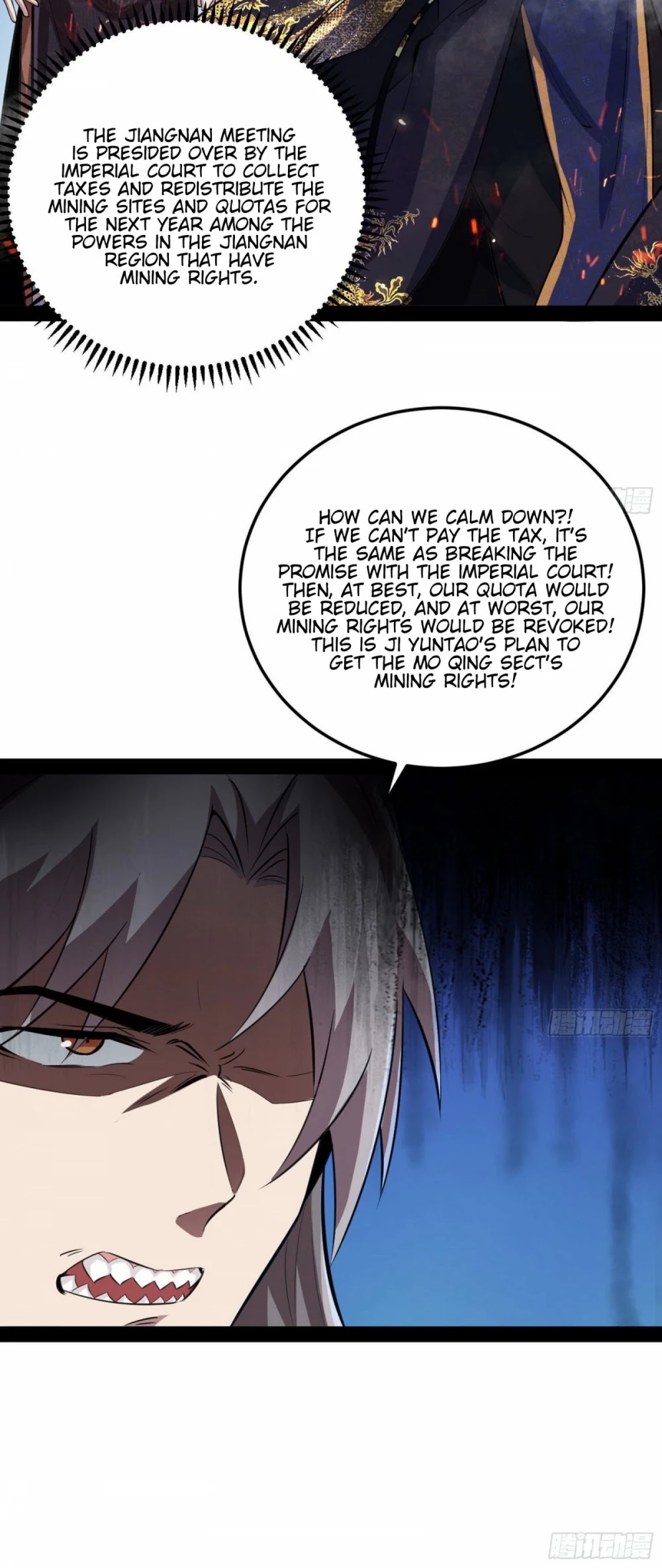 I'm an Evil God Chapter 75 page 16 - Chapter 75: Do Unto Others As They Do Unto You