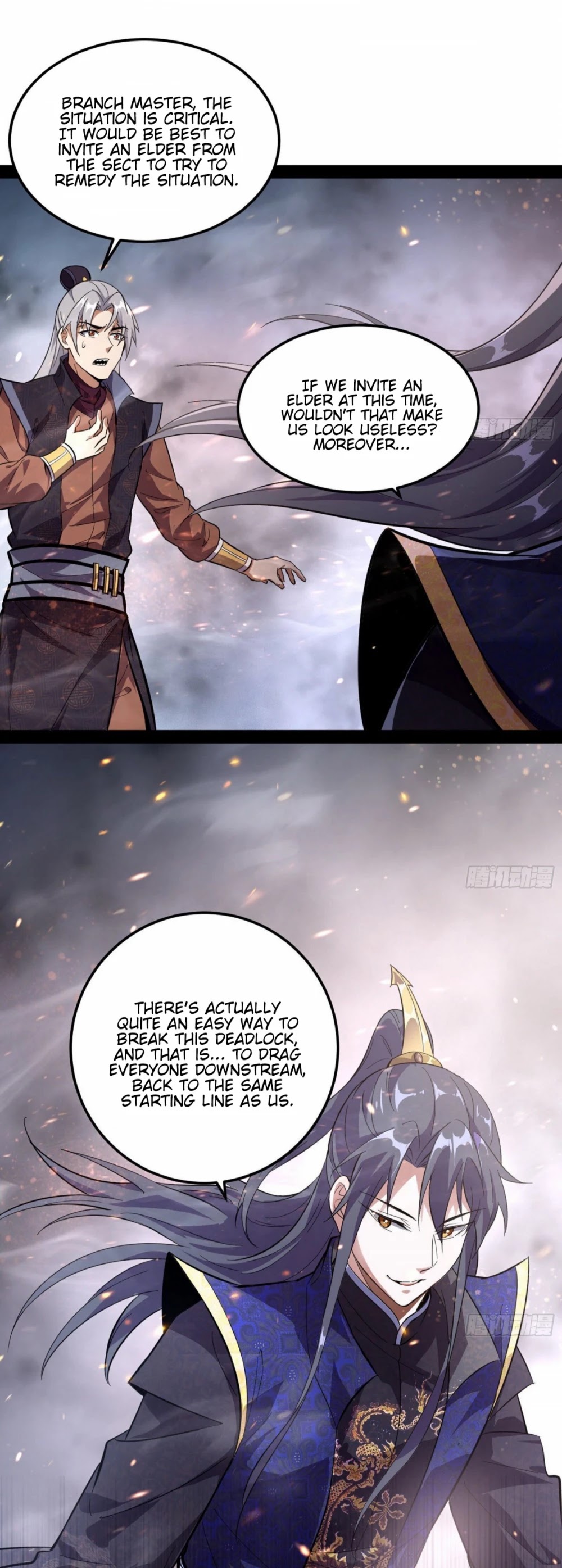 I'm an Evil God Chapter 75 page 17 - Chapter 75: Do Unto Others As They Do Unto You