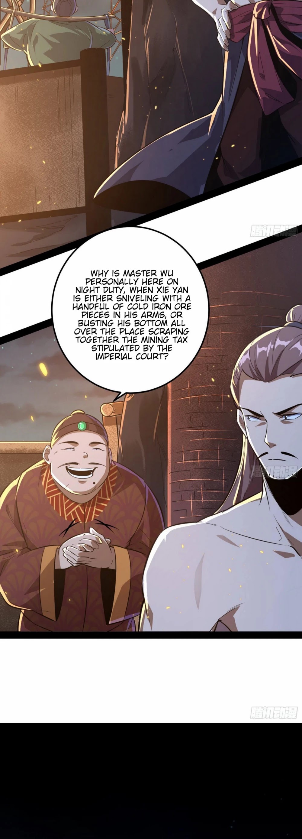 I'm an Evil God Chapter 75 page 19 - Chapter 75: Do Unto Others As They Do Unto You