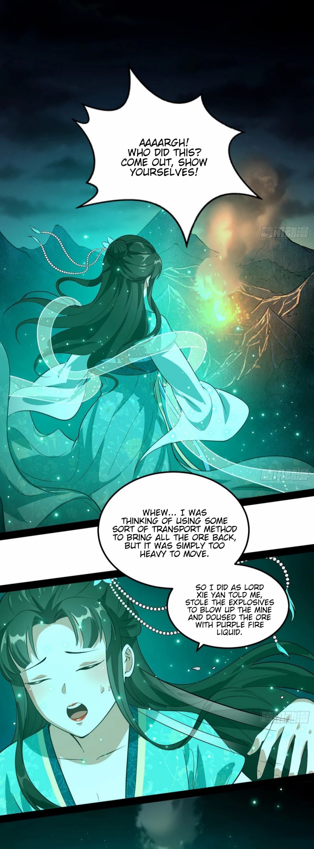 I'm an Evil God Chapter 75 page 27 - Chapter 75: Do Unto Others As They Do Unto You