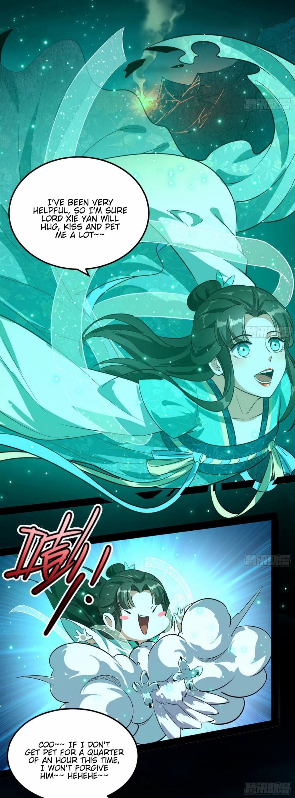 I'm an Evil God Chapter 75 page 28 - Chapter 75: Do Unto Others As They Do Unto You
