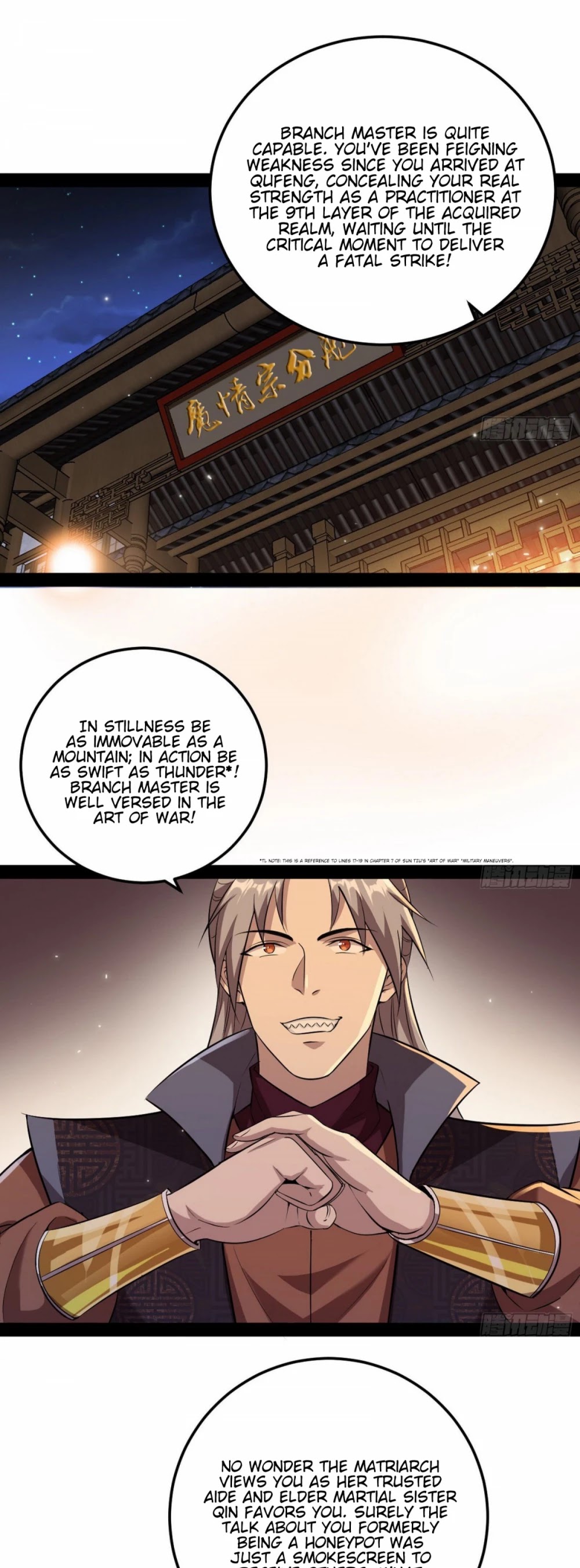 I'm an Evil God Chapter 75 page 3 - Chapter 75: Do Unto Others As They Do Unto You