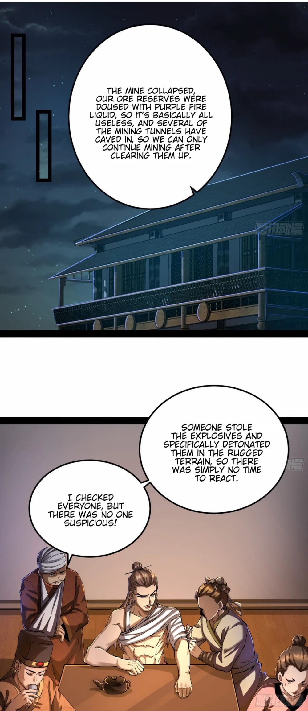 I'm an Evil God Chapter 75 page 30 - Chapter 75: Do Unto Others As They Do Unto You