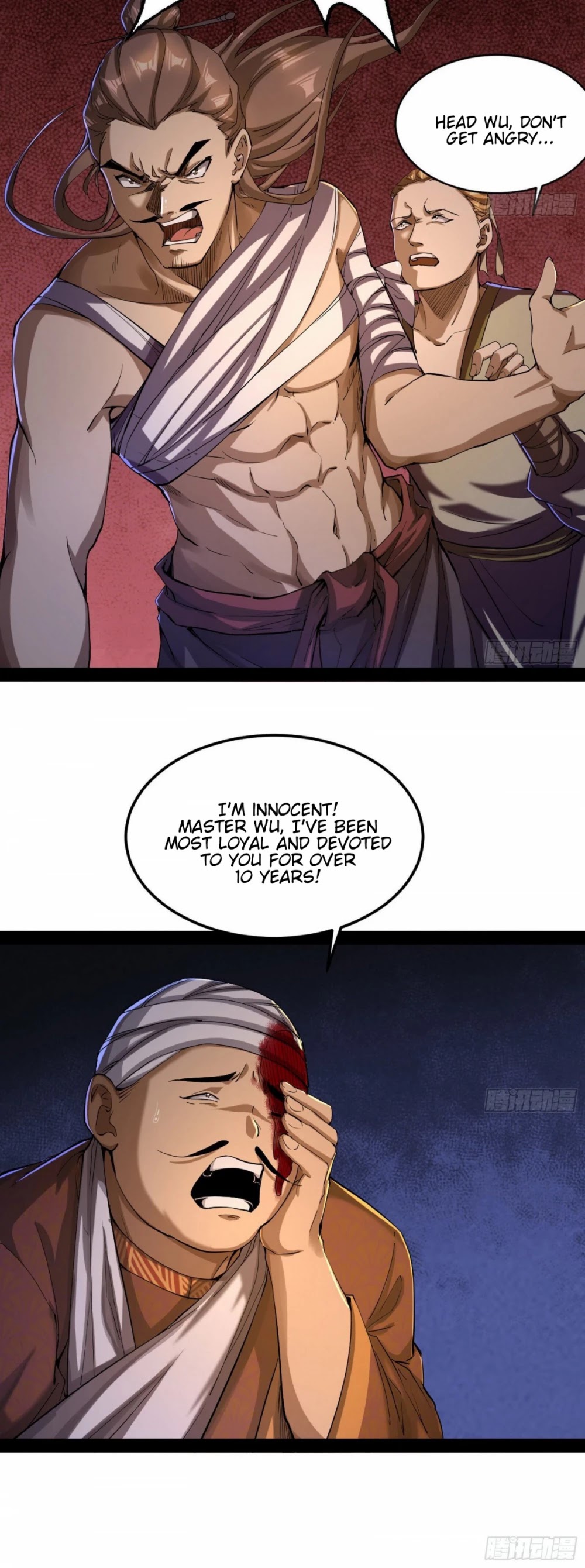 I'm an Evil God Chapter 75 page 32 - Chapter 75: Do Unto Others As They Do Unto You