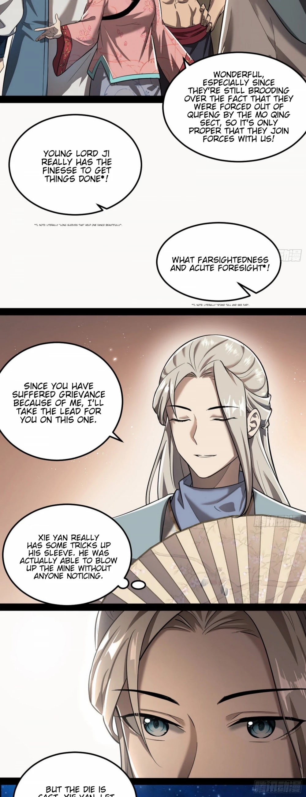 I'm an Evil God Chapter 75 page 38 - Chapter 75: Do Unto Others As They Do Unto You