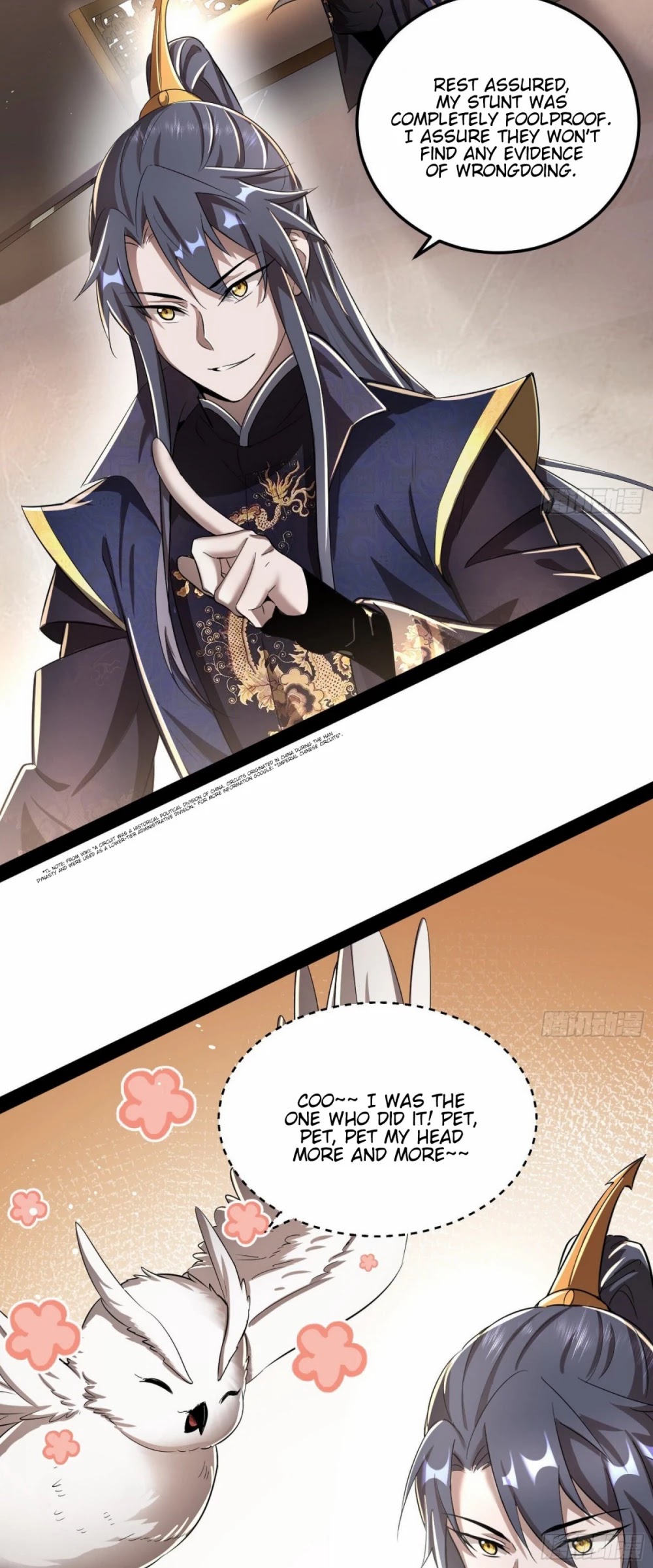 I'm an Evil God Chapter 75 page 41 - Chapter 75: Do Unto Others As They Do Unto You