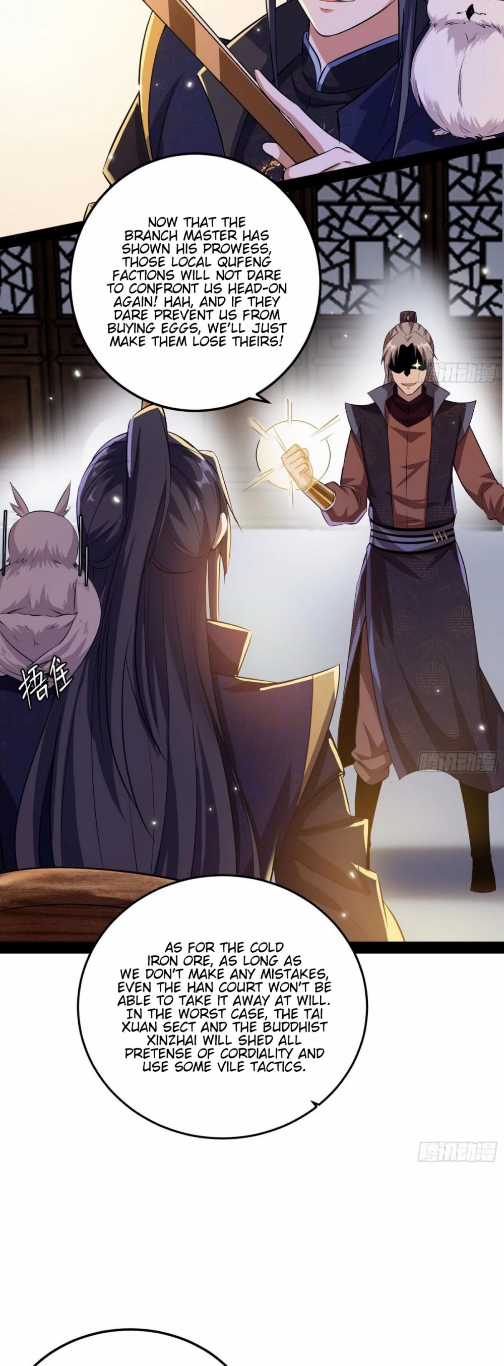I'm an Evil God Chapter 75 page 5 - Chapter 75: Do Unto Others As They Do Unto You