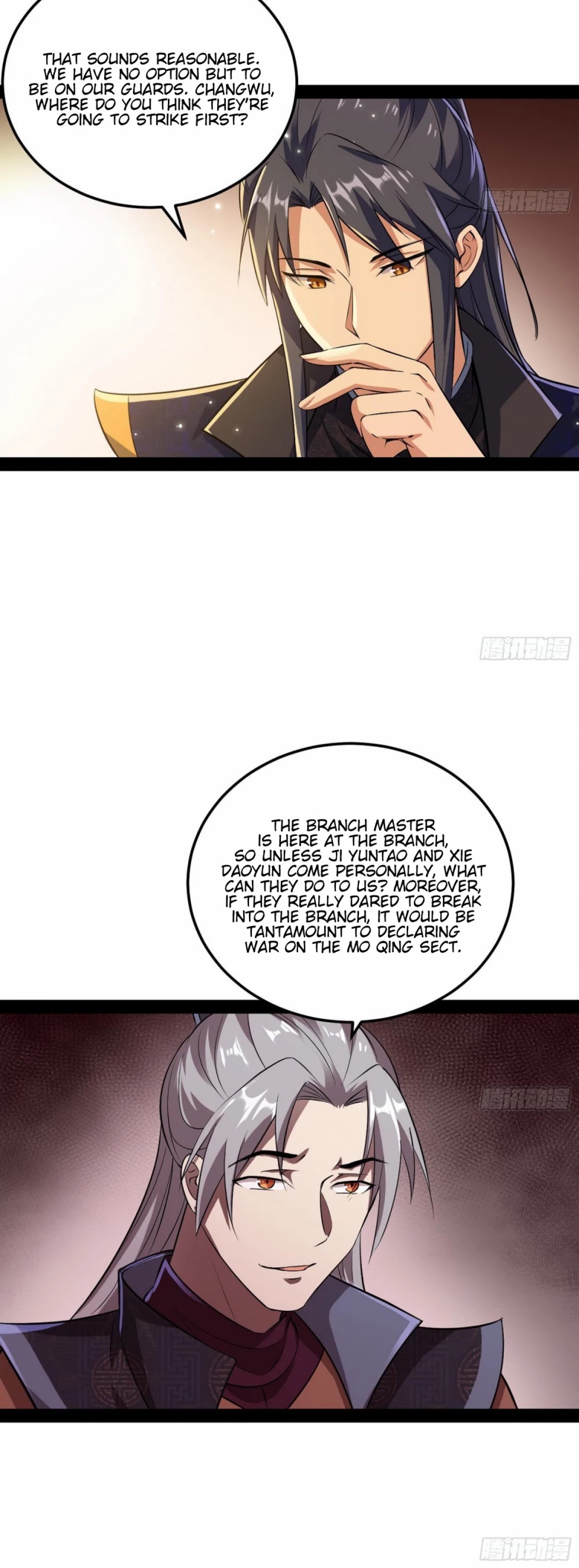 I'm an Evil God Chapter 75 page 6 - Chapter 75: Do Unto Others As They Do Unto You