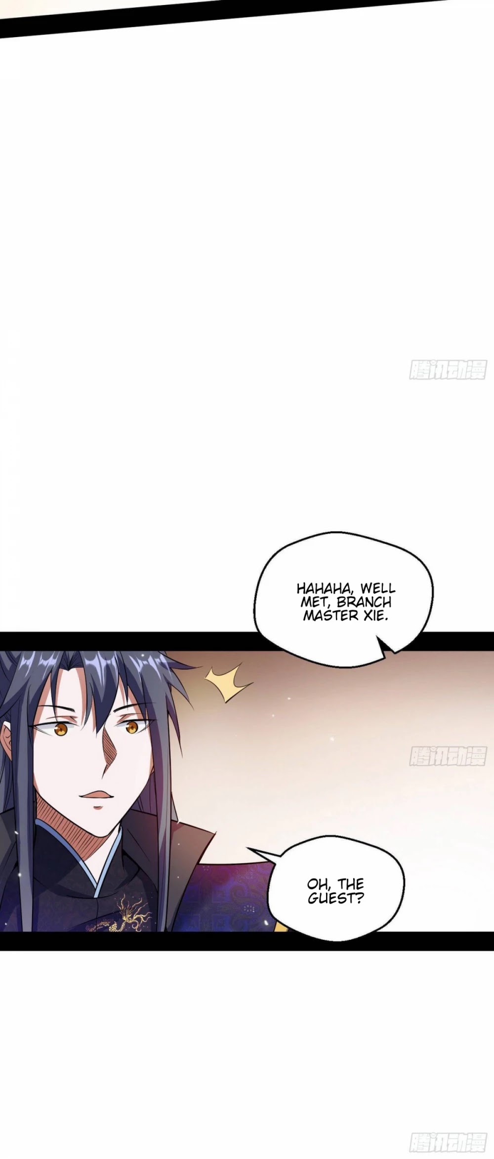 I'm an Evil God Chapter 76 page 15 - Chapter 76: King Kong Barbie