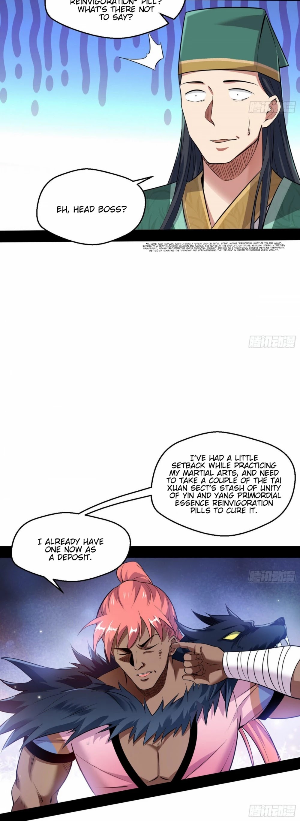 I'm an Evil God Chapter 76 page 18 - Chapter 76: King Kong Barbie