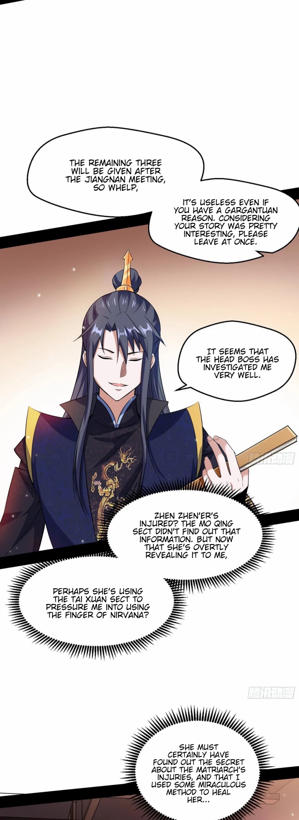 I'm an Evil God Chapter 76 page 19 - Chapter 76: King Kong Barbie