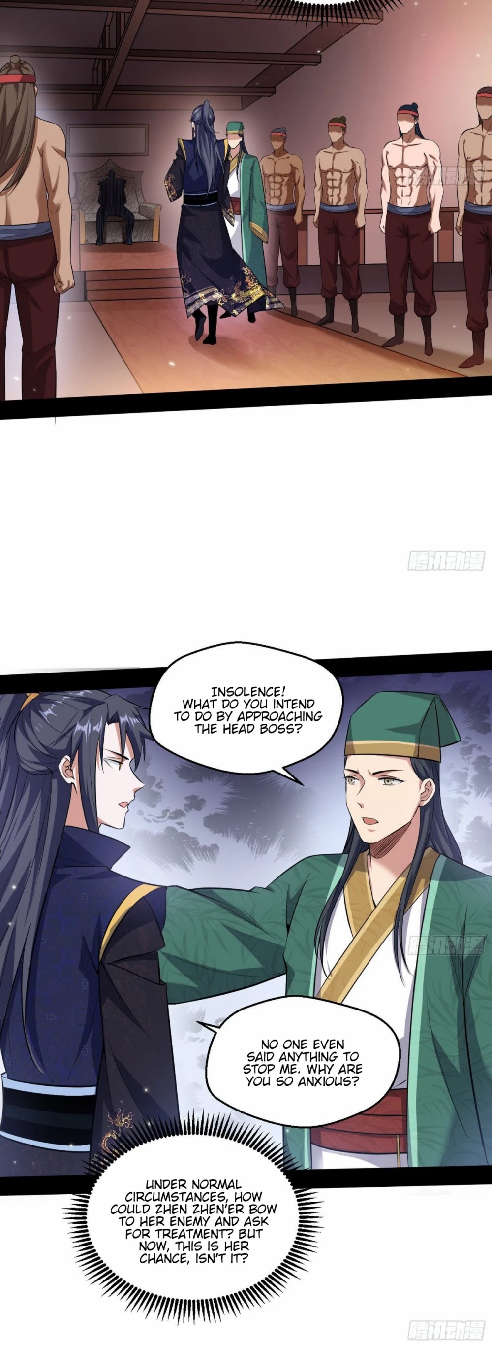 I'm an Evil God Chapter 76 page 20 - Chapter 76: King Kong Barbie