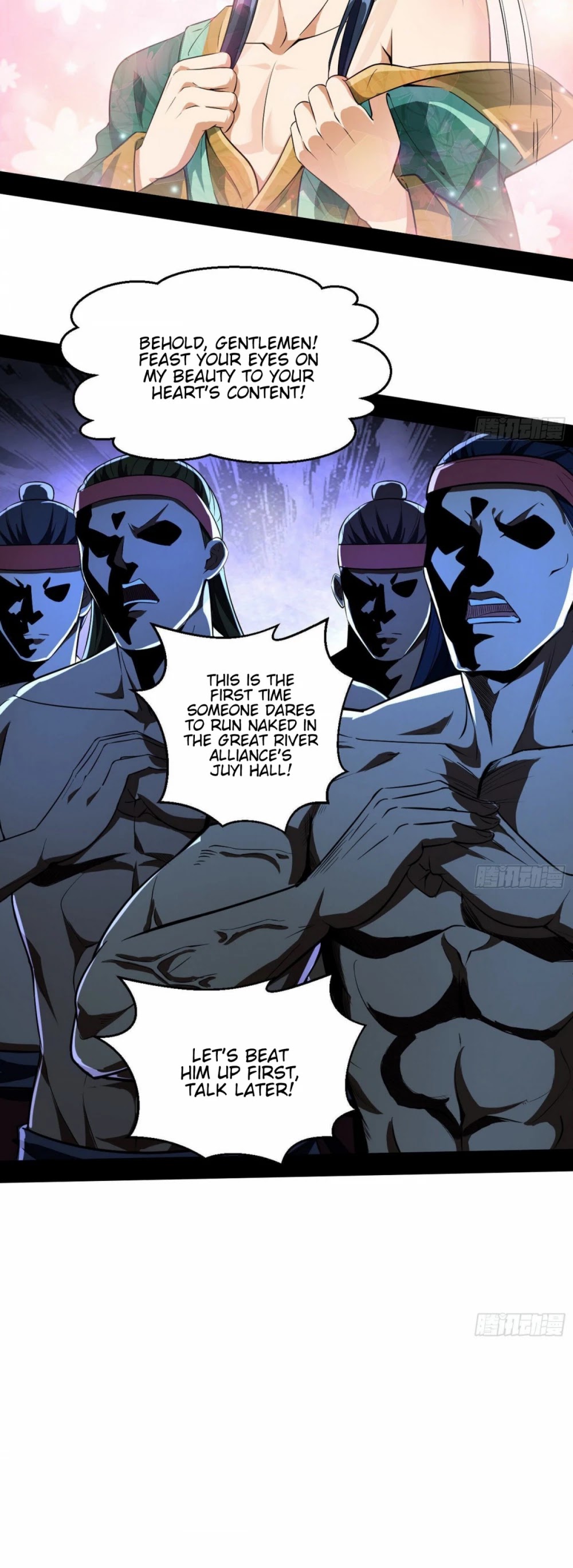 I'm an Evil God Chapter 76 page 23 - Chapter 76: King Kong Barbie