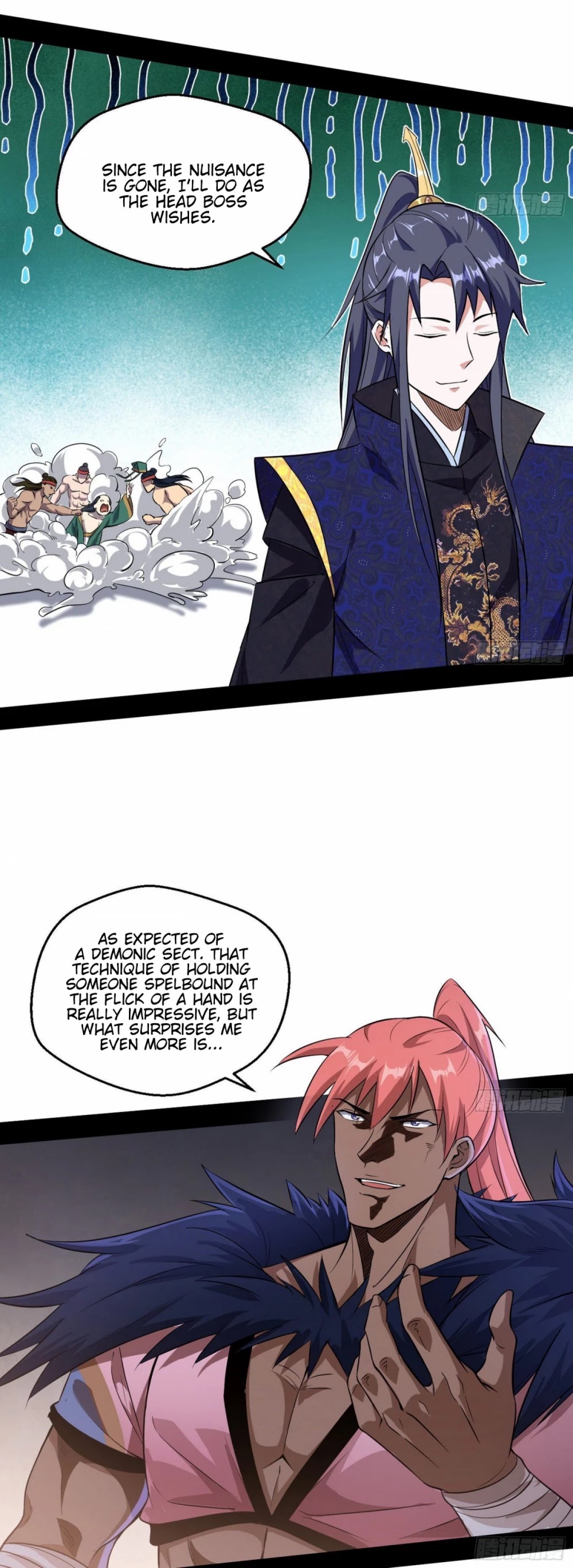 I'm an Evil God Chapter 76 page 24 - Chapter 76: King Kong Barbie