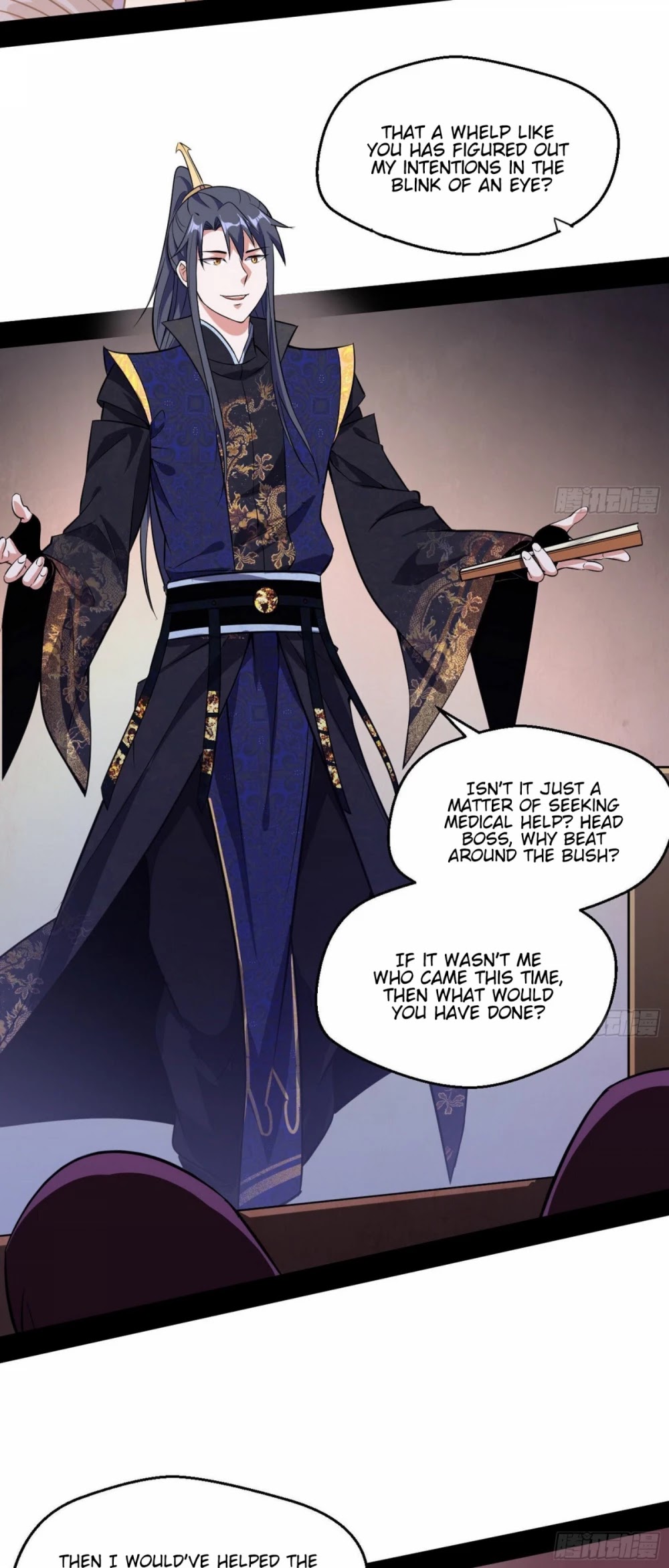 I'm an Evil God Chapter 76 page 25 - Chapter 76: King Kong Barbie
