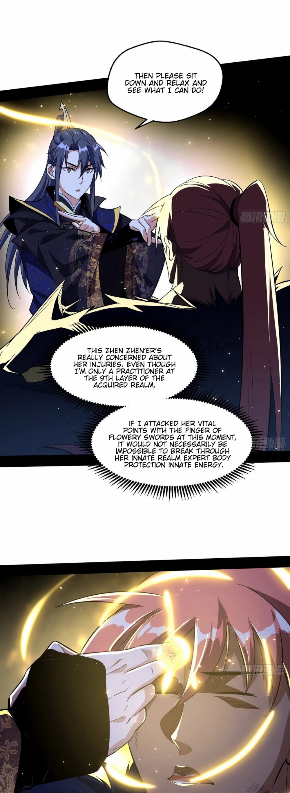 I'm an Evil God Chapter 76 page 27 - Chapter 76: King Kong Barbie