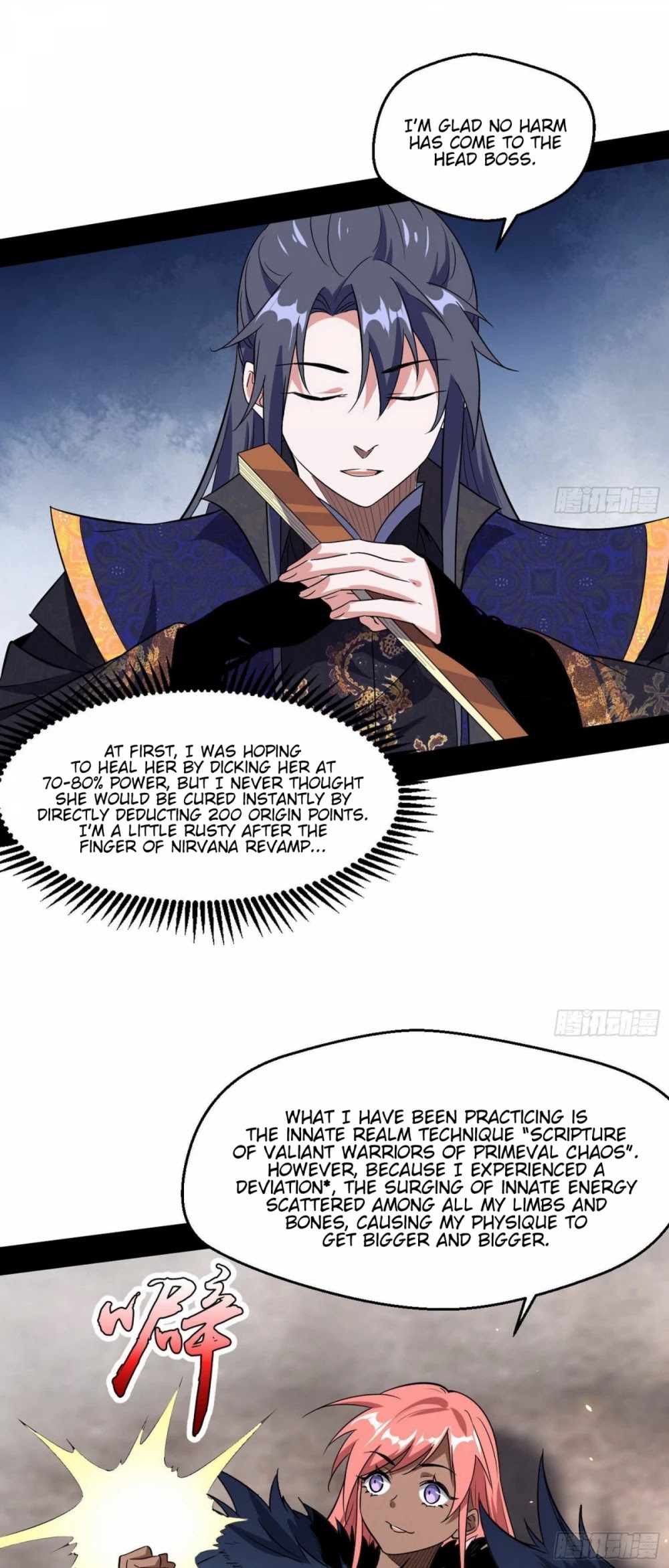 I'm an Evil God Chapter 76 page 31 - Chapter 76: King Kong Barbie